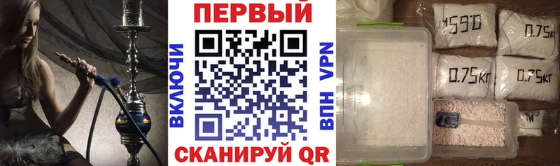 Амфетамин 98%  Красноуральск 