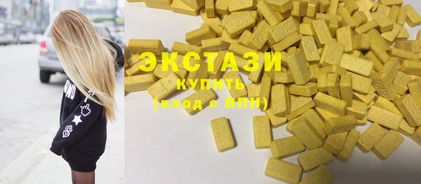твердый Алзамай