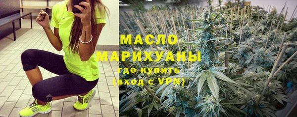 спайс Алексеевка