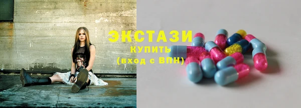 молекула духа Алексин
