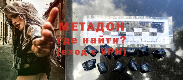 твердый Алзамай