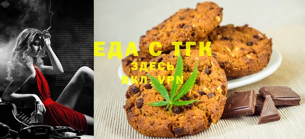 спайс Алексеевка