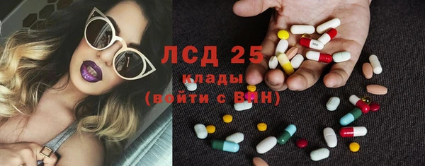 спайс Алексеевка