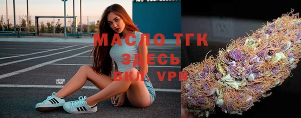 спайс Алексеевка