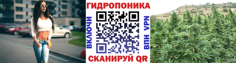 Конопля AK-47 Красноуральск